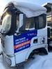 Shacman (Shaanxi) SX 8x4 Самосвал SX33186V366 — Б/У, 2022 г.