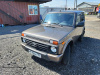 LADA 4X4 — Б/У, 2024 г.