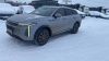 EXEED RX — Б/У, 2024 г.