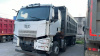 FAW J6 8x4 Самосвал СА3310Р66K24T4E5 — Б/У, 2023 г.