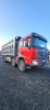 Shacman (Shaanxi) SX 8x4 Самосвал SX331863366 — Б/У, 2022 г.