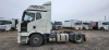 FAW CA 4180 4x2 Седельный тягач CA4180P66K25E5 — Б/У, 2023 г.