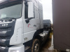 VASOL HV7 4x2 Седельный тягач DFD4189 — Б/У, 2023 г.