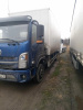 WANSHAN ALTAI Аrgut 4x2 Изотермический/рефрижератор GREEN — Б/У, 2024 г.