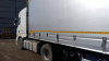 DONGFENG DFH4180 — Б/У, 2024 г.