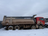 Howo T5G 8x4 Самосвал ZZ3317V386GE1 — Б/У, 2024 г.