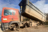 Howo T5G 8x4 Самосвал ZZ3317V386GE1 — Б/У, 2022 г.