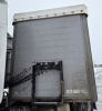 BONUM 9142 Полуприцеп шторный 914296-04 — Б/У, 2024 г.