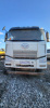 Автомастер 6589 на шасси FAW CA 3310 8x4 Самосвал 658983-01 — Б/У, 2022 г.