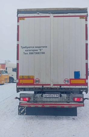 ORTHAUS V4 Полуприцеп шторный — Б/У, 2020 г.