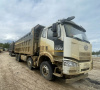 FAW J6* 8x4 Самосвал — Б/У, 2023 г.