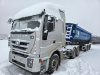 HONGYAN CQ 6x4 Седельный тягач CQ4256HTVG334 — Б/У, 2022 г.