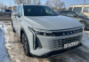 EXEED Platinum 2.0 DCT7 AWD (I Поколение) — Б/У, 2023 г.