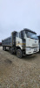FAW J6 8x4 Самосвал CA3310P66K24T4E4 — Б/У, 2022 г.