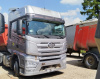 FAW CA4180P77K25E5 — Б/У, 2023 г.