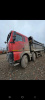 SITRAK C7H 8x4 Самосвал ZZ3316V386ME — Б/У, 2022 г.