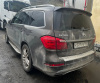 Mercedes-Benz GL-CLASS 500 4MATIC — Б/У, 2012 г.