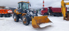 XCMG LW330RU Фронтальный погрузчик — Б/У, 2023 г.