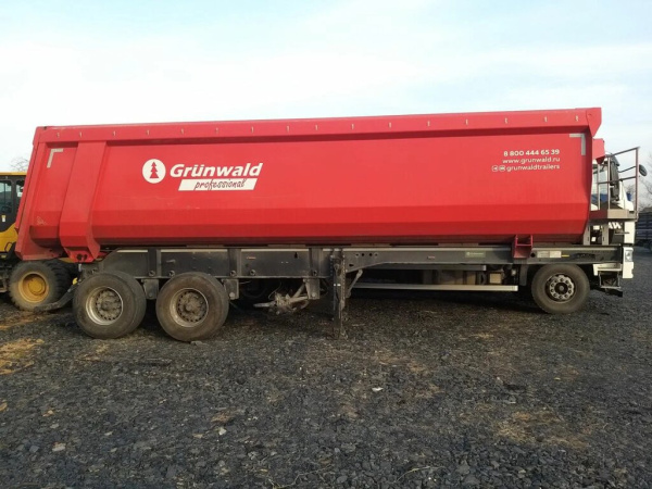 Grunwald 9453 Полуприцеп самосвальный 9453-0000010-50 — Б/У, 2023 г.