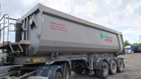 Grunwald 9453 Полуприцеп самосвальный 9453-0000010-50 — Б/У, 2022 г.