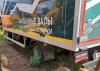 АВТОМЕХАНИЧЕСКИЙ ЗАВОД 57586A Изотермический — Б/У, 2024 г.