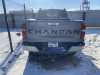 Changan Hunter Plus 2.0 AT Luxe — Б/У, 2023 г.