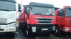 HONGYAN CQ3406HV39 — Б/У, 2023 г.