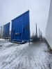 Тонар 9445 Полуприцеп сортиментовоз ТОНАР 9445 — Б/У, 2024 г.