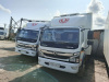 АВТОМЕХАНИЧЕСКИЙ ЗАВОД 47254A Рефрижератор — Б/У, 2024 г.