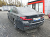 BMW 5-SERIES 530d AT xDrive M Sport — Б/У, 2020 г.
