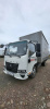 КамАЗ 43085 4x2 Бортовой 57585C — Б/У, 2024 г.