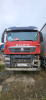 Howo T5G 8x4 Самосвал ZZ3317V386GE1 — Б/У, 2023 г.