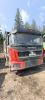 Shacman (Shaanxi) SX 6x4 Самосвал SX32586V384 — Б/У, 2024 г.