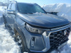 CHANGAN Luxe (I поколение) — Б/У, 2024 г.