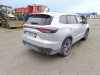 Chery Tiggo 8 Pro Max Ultimate 4WD — Б/У, 2023 г.