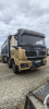 Shacman (Shaanxi) SX 8x4 Самосвал SX33186V366 — Б/У, 2023 г.