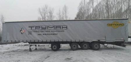 HASTRAILER HASLINER Полуприцеп шторный 3 оси 06 — Б/У, 2024 г.