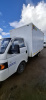 Меткомплекс KAMN на шасси JAC N35 Промтоварный KAMN22 — Б/У, 2022 г.