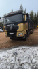 Shacman (Shaanxi) SX 8x4 Самосвал SX331863366 — Б/У, 2023 г.