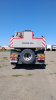 Zoomlion ZTC 6x4 Автокран ZTC300V — Б/У, 2024 г.
