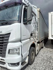 КамАЗ 54901 4x2 Седельный тягач 54901-94 — Б/У, 2023 г.