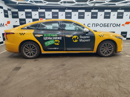 FAW Bestune B70 Standart 1.5T DCT — Б/У, 2023 г.