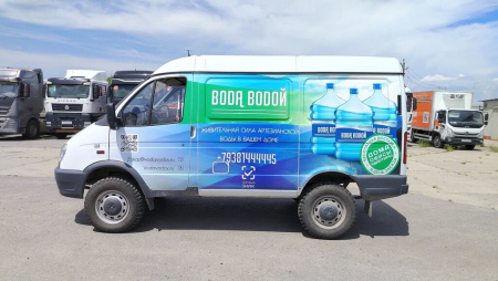 GAZ SOBOL Цельнометаллический 27527 — Б/У, 2024 г.