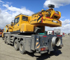 XCMG XCT70 Автокран — Б/У, 2022 г.