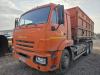 КАМАЗ 45143-5H — Б/У, 2025 г.