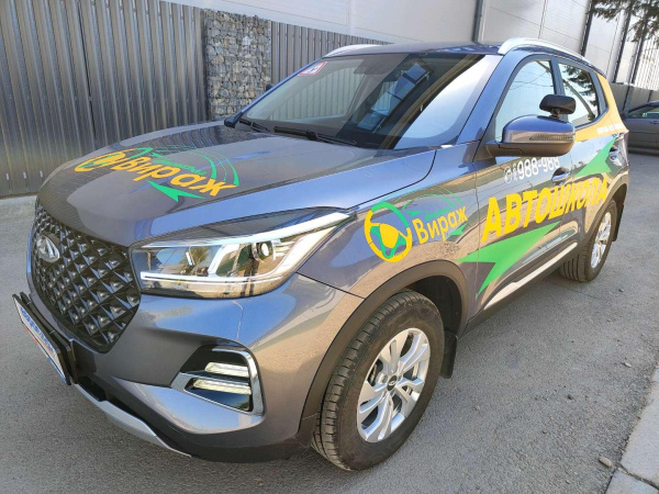 Chery Tiggo 4 PRO — Б/У, 2024 г. (Иркутск, 51202 км)