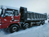 Shacman (Shaanxi) SX 8x4 Самосвал SX331863366 — Б/У, 2023 г.