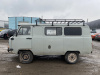 UAZ 3909 Грузопассажирский 390995-04 — Б/У, 2023 г.