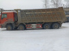 Howo ZZ 8x4 Самосвал ZZ3407S3867E — Б/У, 2021 г.