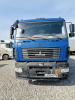 МЕТАЛЛСТРОЙ64 5535 на шасси МАЗ 6312 6x4 Зерновоз — Б/У, 2023 г.